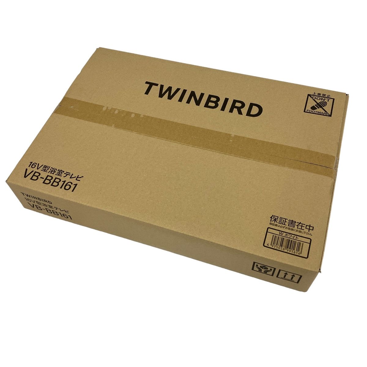 動作保証】 TWINBIRD VB-BB161 16V型 浴室テレビ ホワイト ツインバード 未使用 未開封 T8919008 - メルカリ