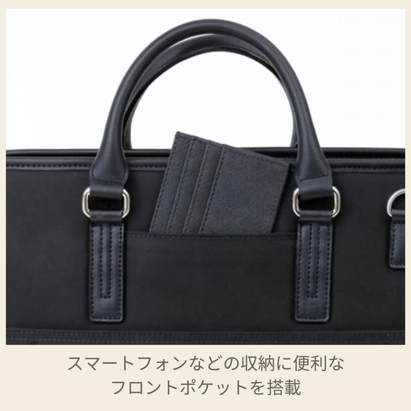 人気商品】ブリーフケース スクエア 4 4 MASTER 145250 TRADE