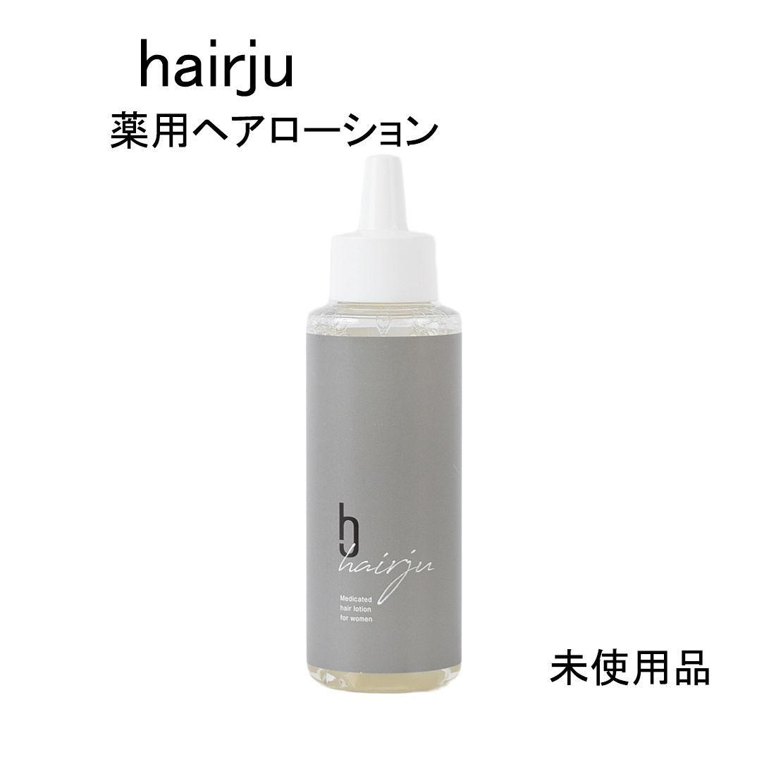Hairju ヘアージュ 薬用EFヘアローション100ml 新品 hairju ヘアージュ
