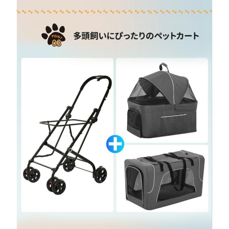 取り外し
