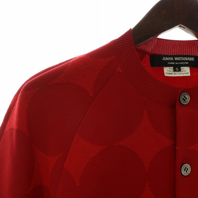 ジュンヤワタナベ JUNYA WATANABE コムデギャルソン COMME des