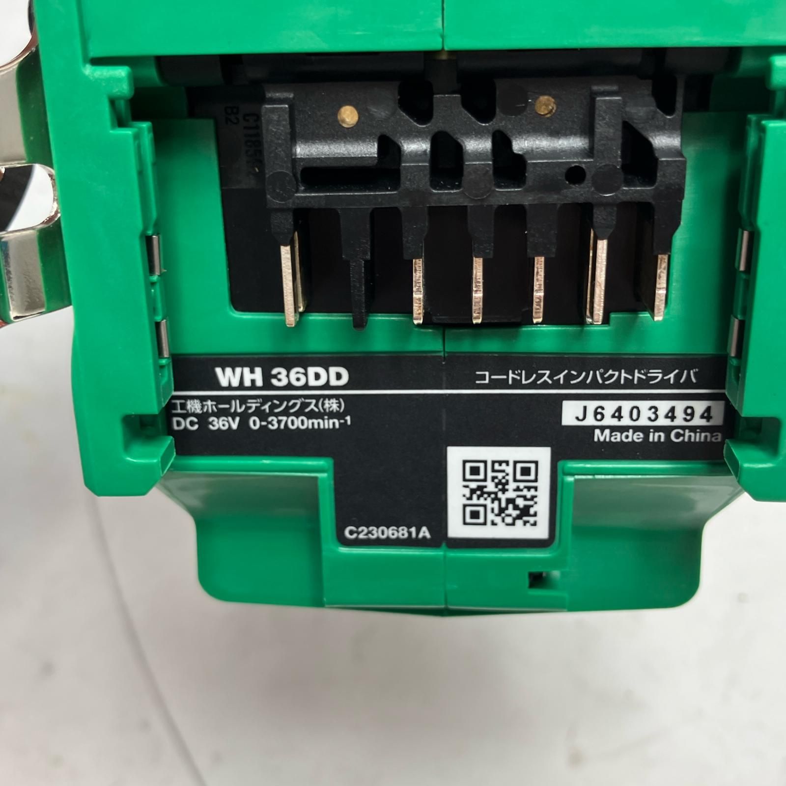 HiKOKI ハイコーキ 工具 インパクトドライバ WH36DD グリーン 完備 コードレス式 36v HRDEVELOPMENT_JP