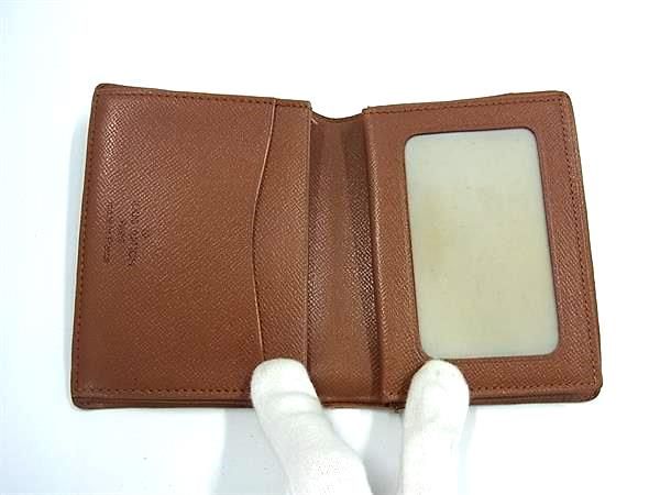 LOUIS VUITTON ルイヴィトン M60530 モノグラム ジャポンサンガ