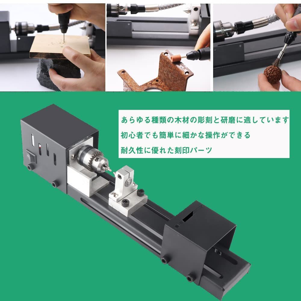 木工工具ビーズポリッシャー機木工クラフトDIYロータリーツールユニバーサルセット