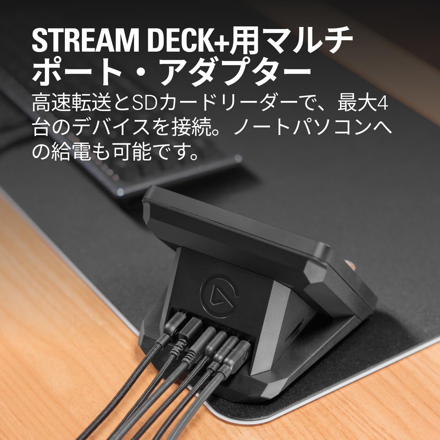 PD対応ポート SD|microSDカードリーダー