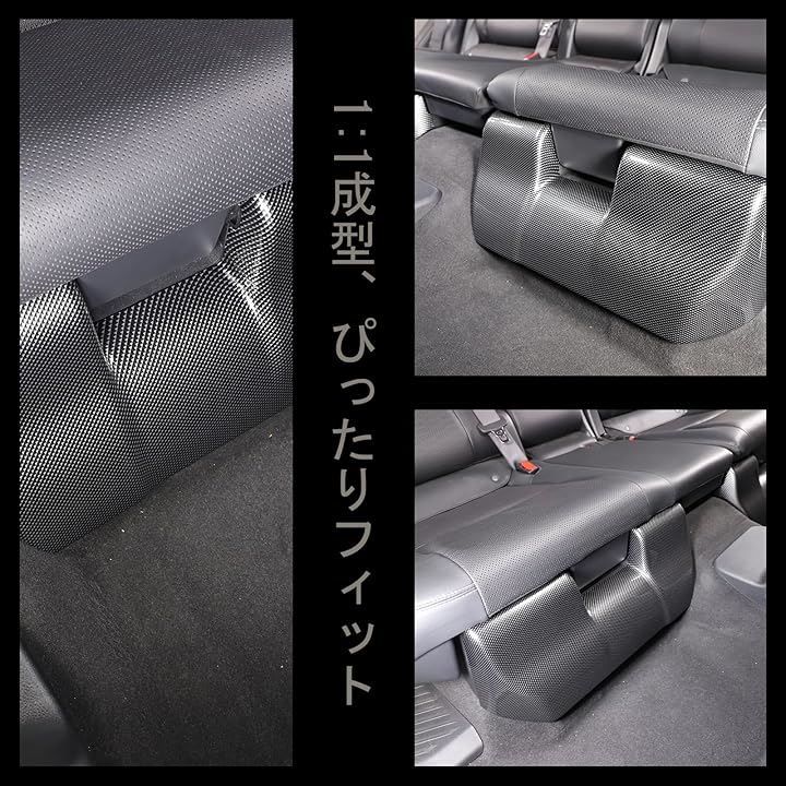 ABS製