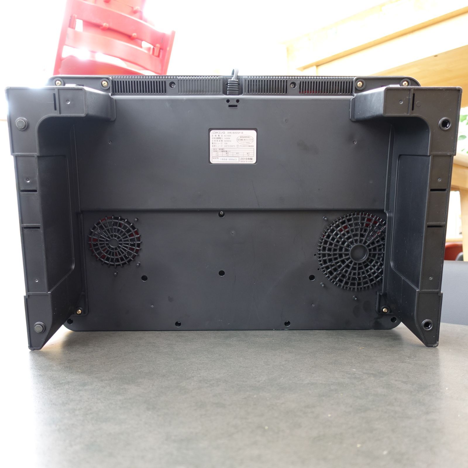 2口IHコンロ IHK-WT41-B