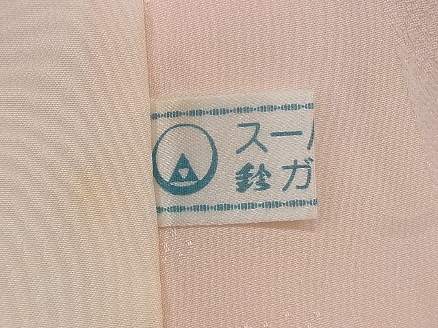 平和屋1□振袖用長襦袢 無双仕立て 短冊重ね花地紋 暈し染め 鈴乃屋扱い 逸品 CAAG1209dy - メルカリ