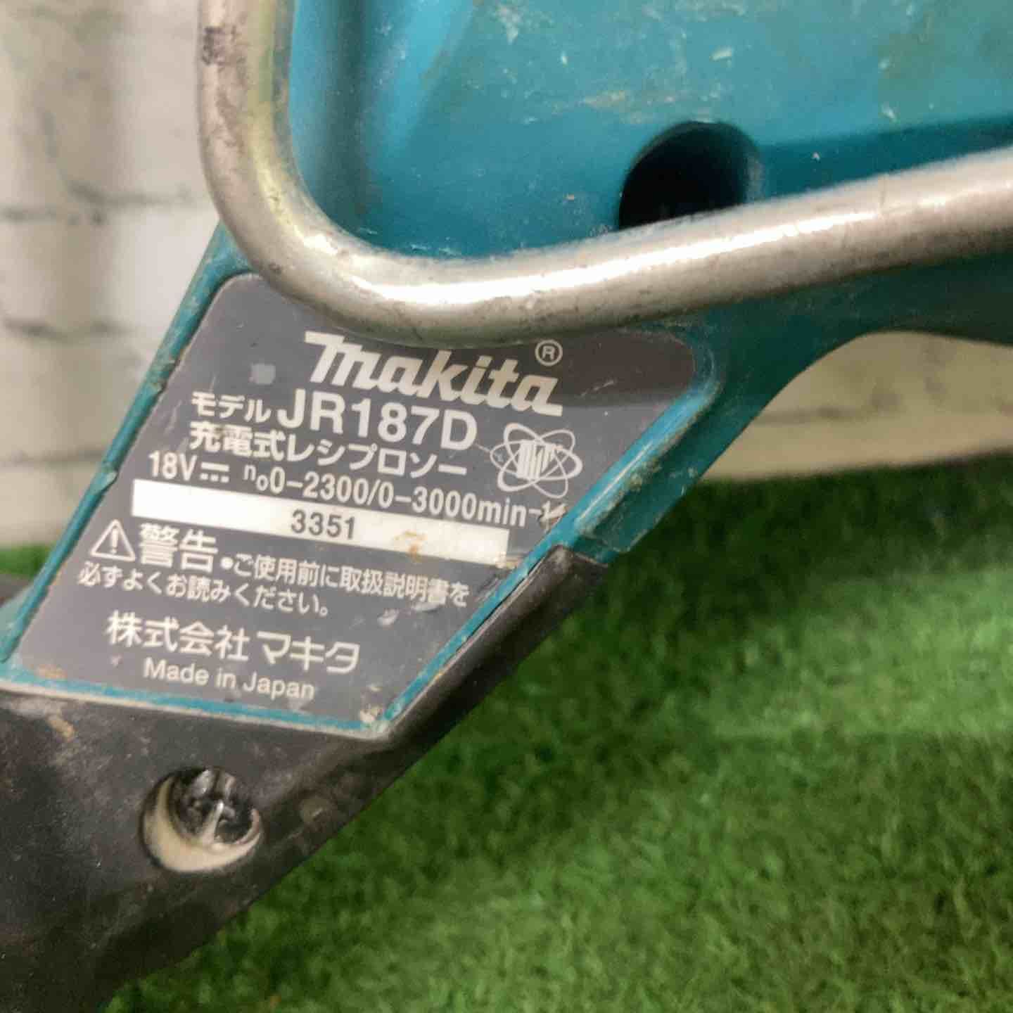 マキタ makita コードレスレシプロソー JR187DZK 町田店