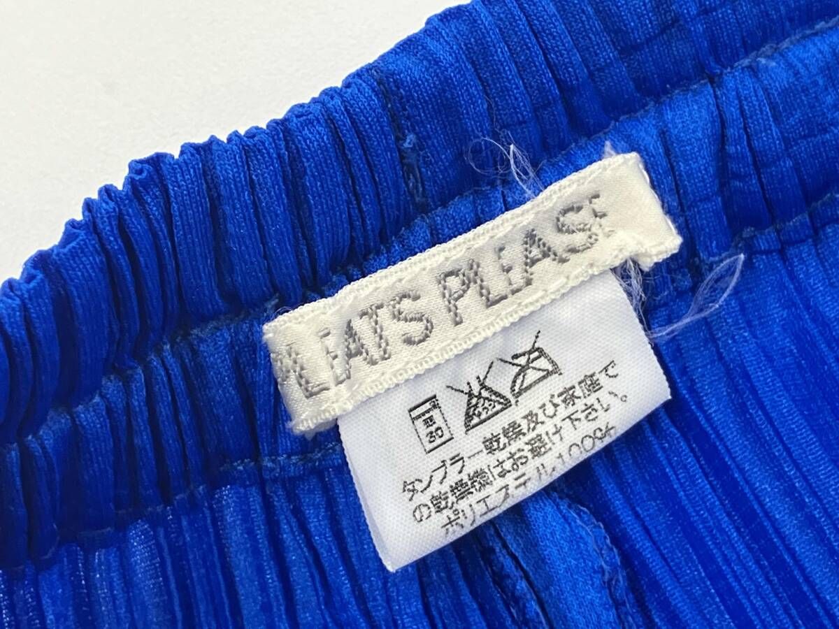 PLEATS PLEASE ISSEY MIYAKE プリーツパンツ プリーツプリーズ