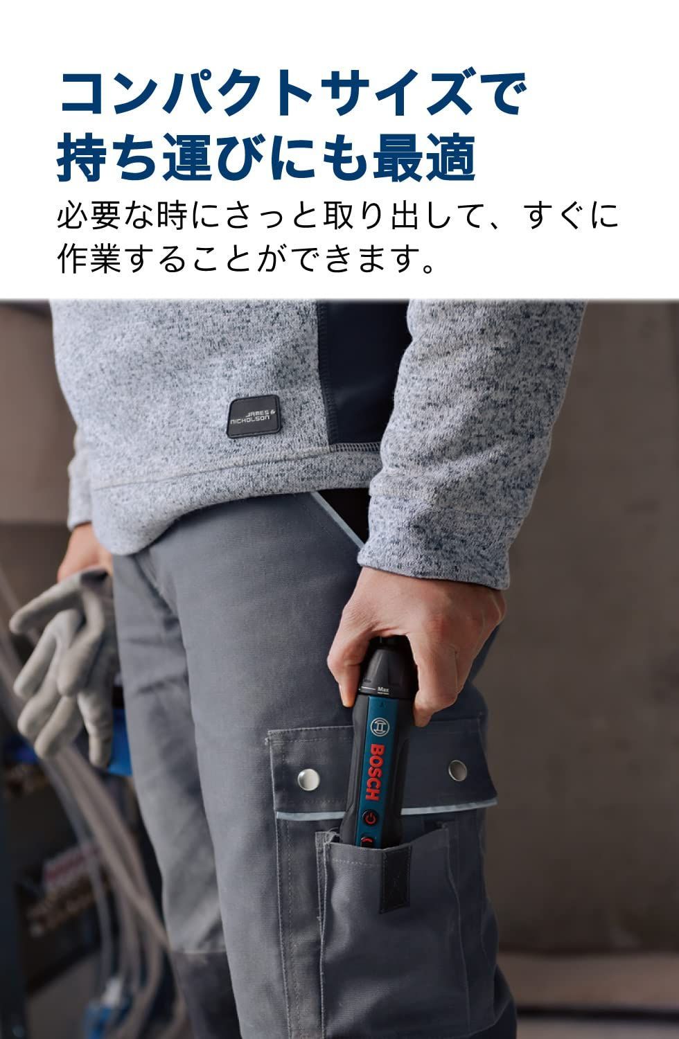 新着商品】Bosch Professional(ボッシュ) 3.6Vコードレスドライバー