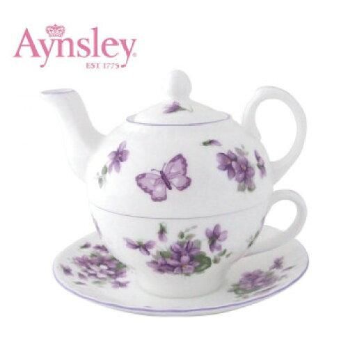3営業日で発送 Aynsley エインズレイ イングリッシュバイオレット ティーフォーワン ENVI00816C 1615826