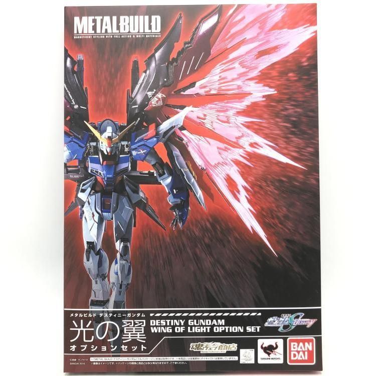 BANDAI - 【中古】未開封)L BUILD デスティニーガンダム 光の翼 オプションセット[69][240069184448] 中古】未開封)METAL BUILD デスティニーガンダム 光の翼