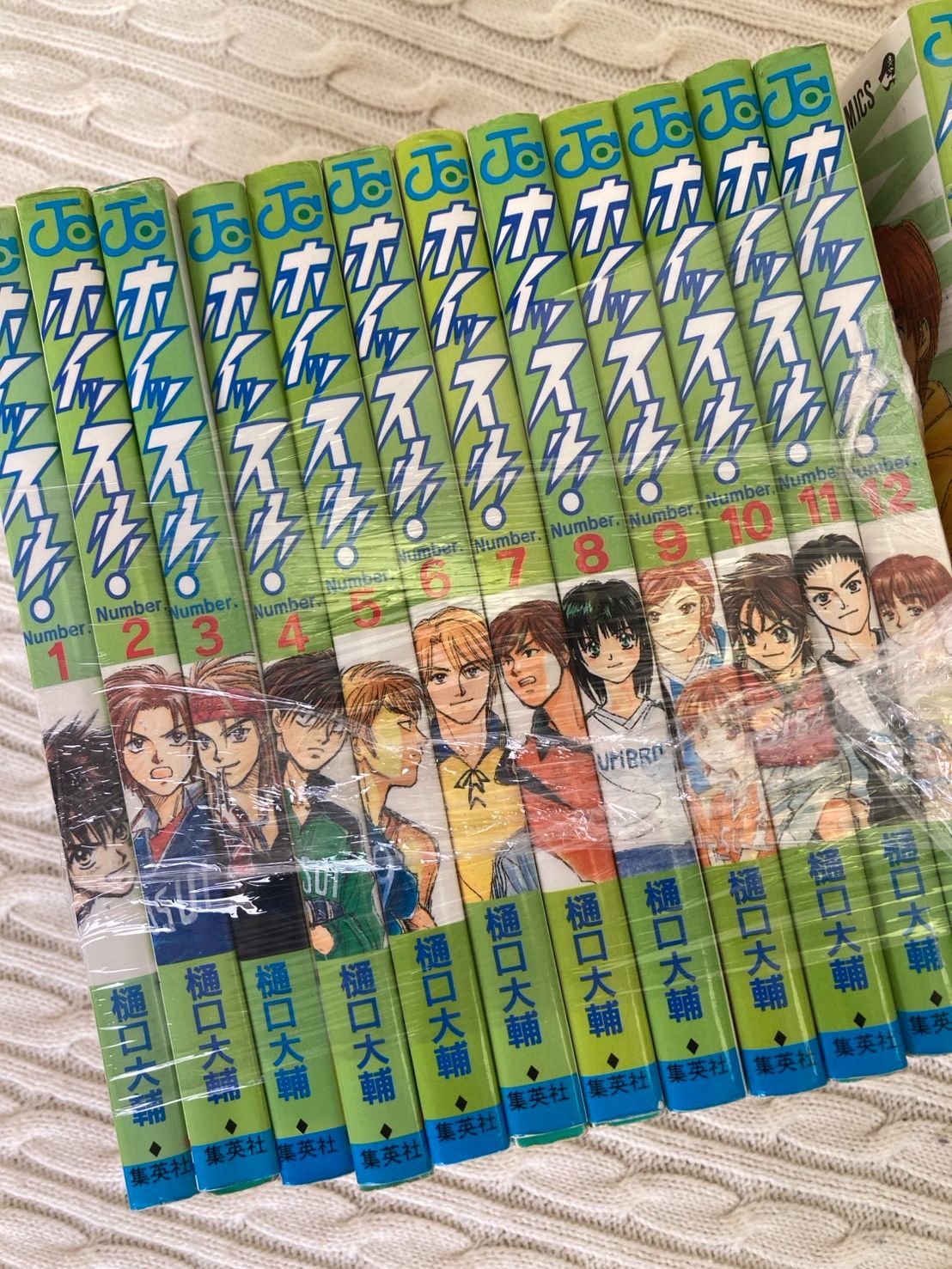 ホイッスル 全巻セット1〜24巻 - メルカリ ホイッスル 全巻セット1〜24巻 - メルカリ