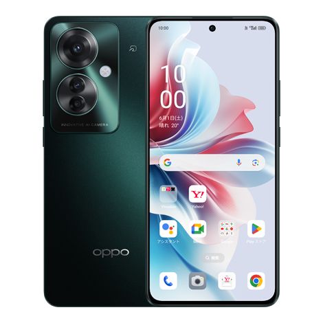 オッポ OPPO Reno11 A ダークグリーン Yモバイル版 A401OP A4010P SIMフリー