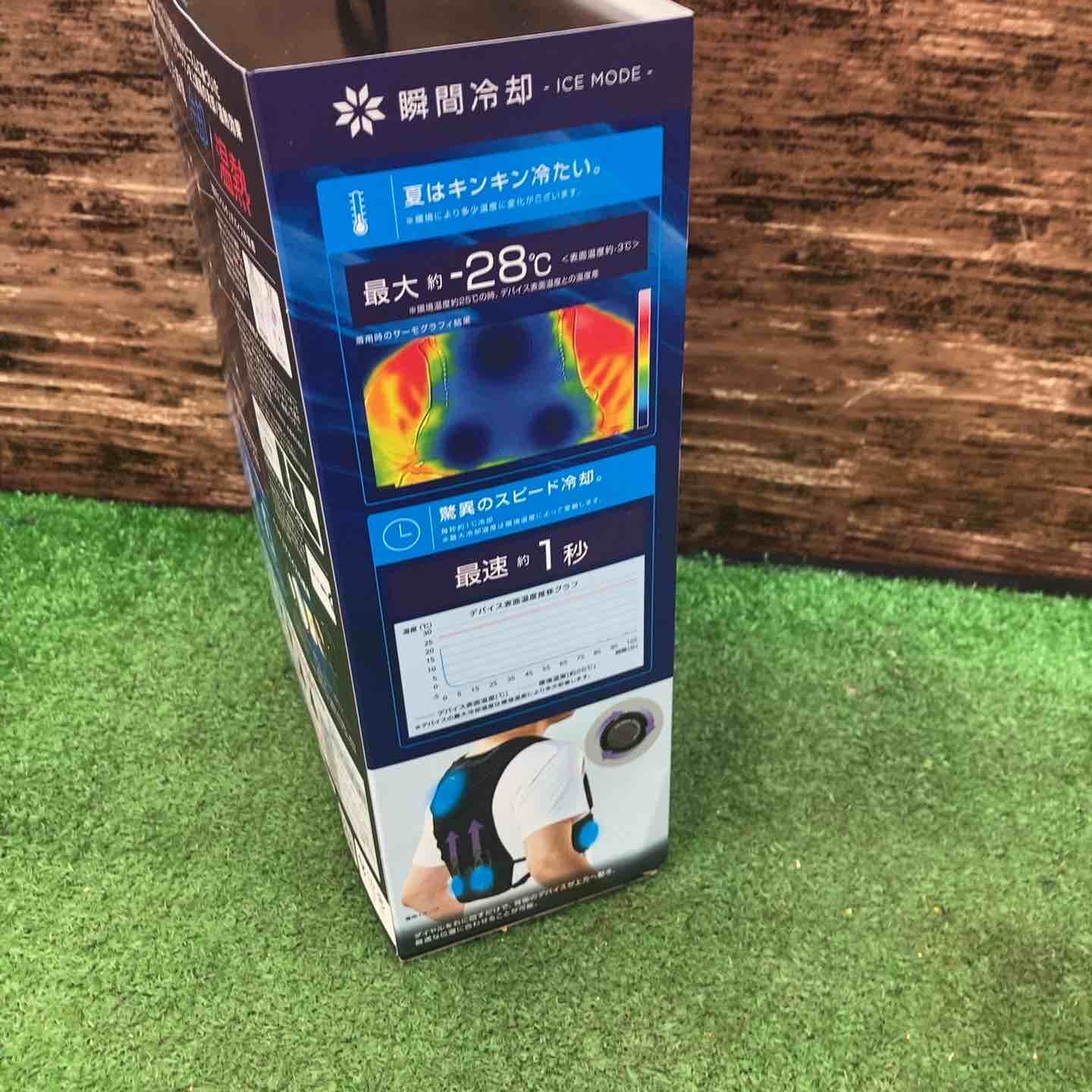 最安値，2025 WindCore/ウィンドコア アイス×ヒーターペルチェベスト