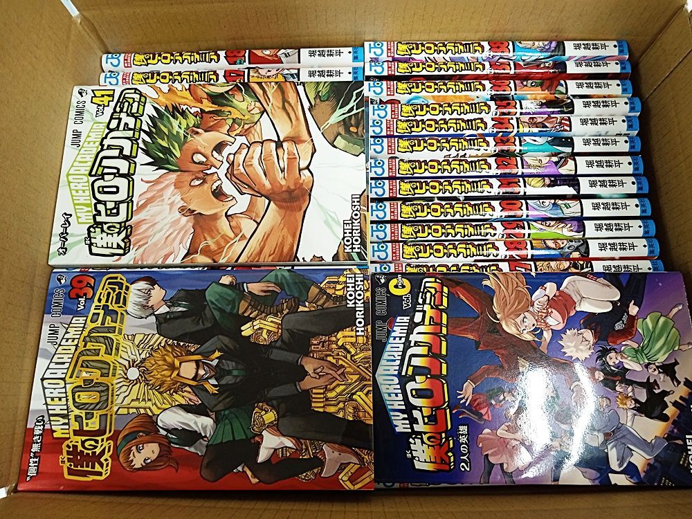 僕のヒーローアカデミア コミック 全42巻セット (集英社) | 堀越