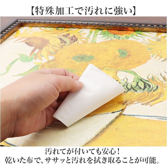 ☆ モネ/庭園のアーチスト ☆ ミュージアムシリーズ アート