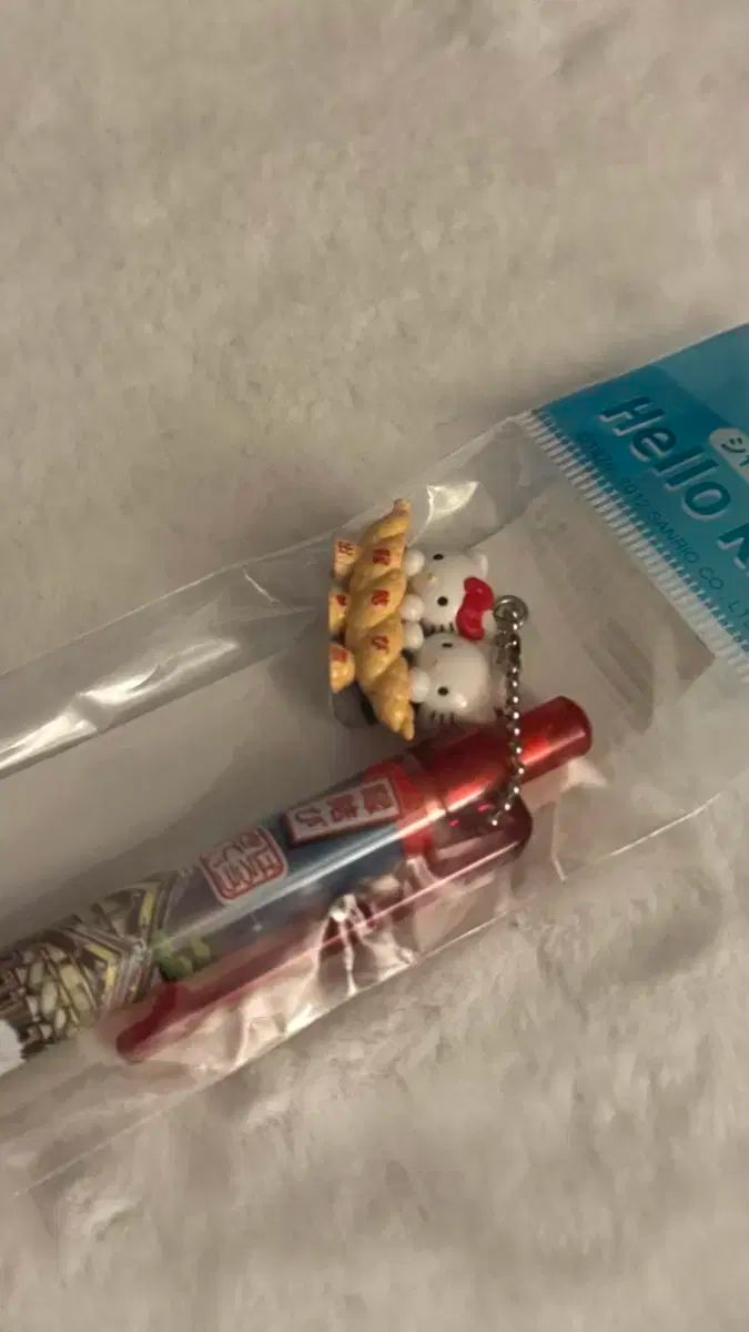 ダニエル キーリング