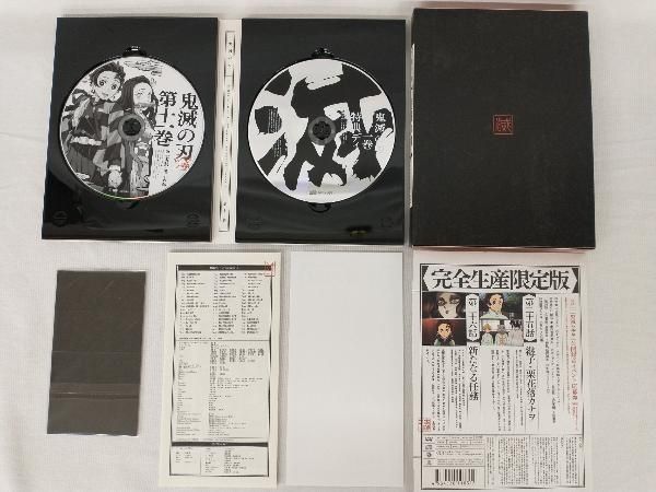 鬼滅の刃　〈完全生産限定版〉　第1〜11巻セット　DVD Amazon.co.jp: 【Blu-ray】鬼滅の刃 完全生産限定版 全11巻セット 全巻