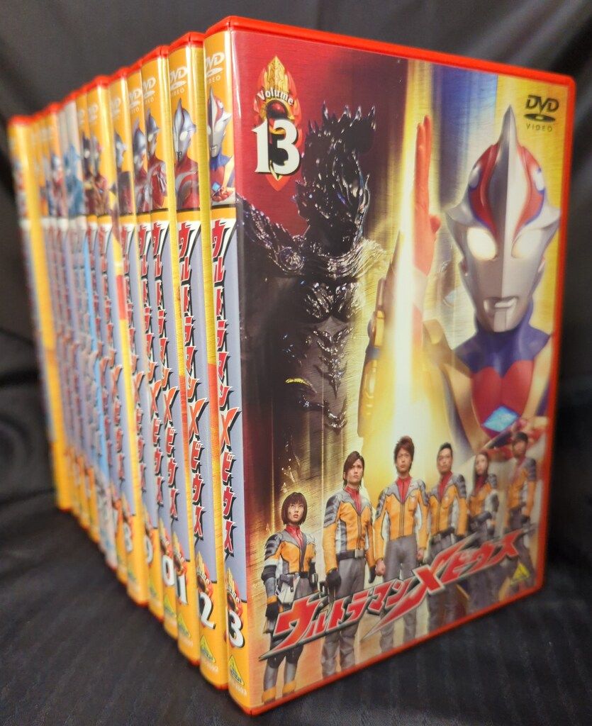 ウルトラマンメビウス 全 13 巻セット　ＤＶＤ Amazon.co.jp: ウルトラマンメビウス [レンタル落ち] (全13巻