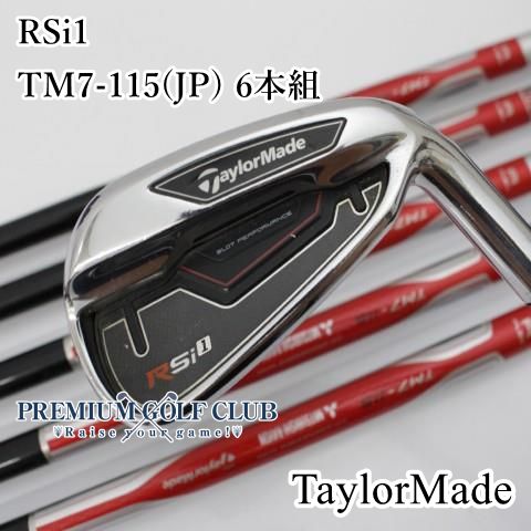 TaylorMade - thinker　　テーラーメイド　RSI1 アイアン　6本セット 中古】[B-ランク] アイアンセット テーラーメイド RSi1/TM7-115