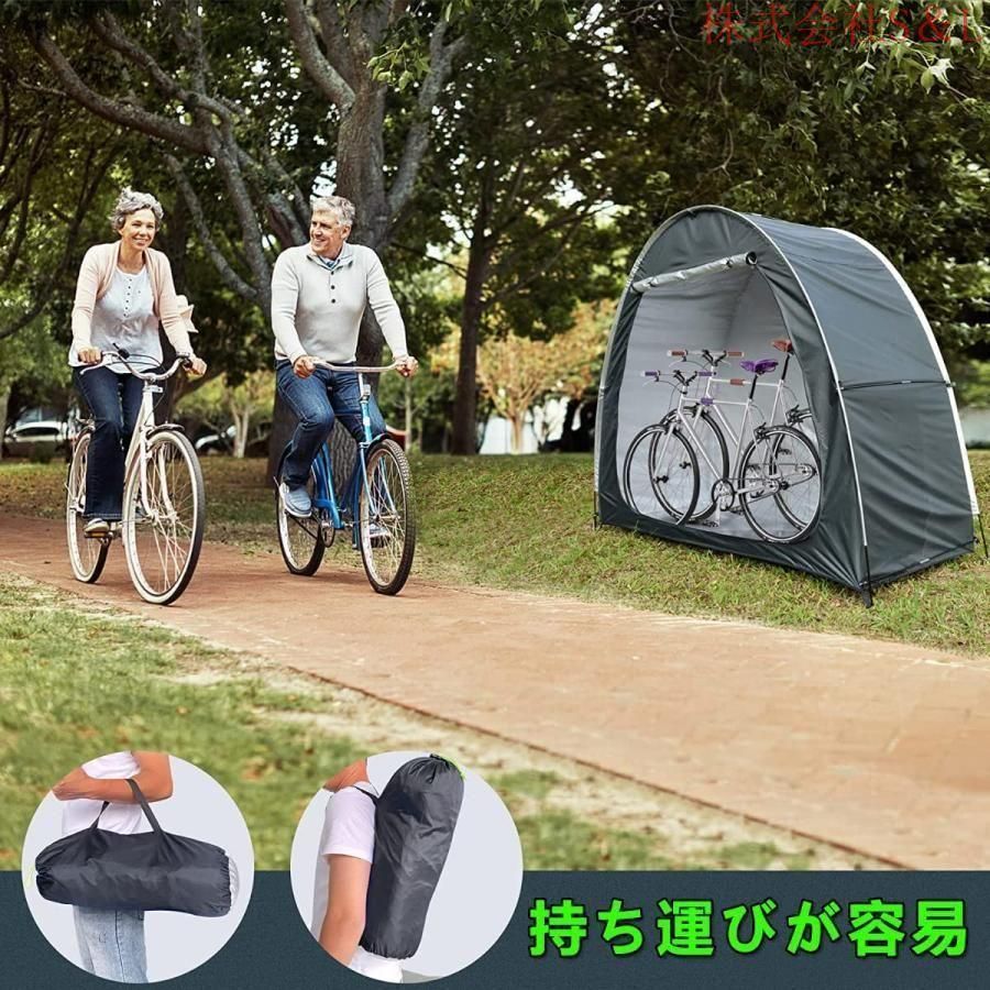 créer 自転車ガレージ サイクルテント　黒 230x160x175cm créer 自転車ガレージ サイクルテント 黒 230x160x175cm