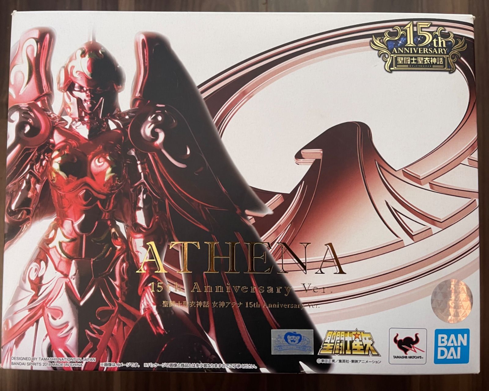 バンダイ 聖闘士聖衣神話 聖闘士星矢 女神 アテナ 15th