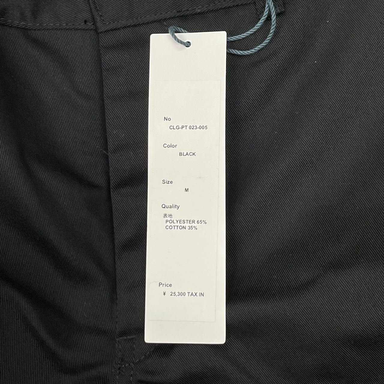定価25300円 未使用 CHALLENGER 23SS CUSTOM CHINO PANTS カスタム 
