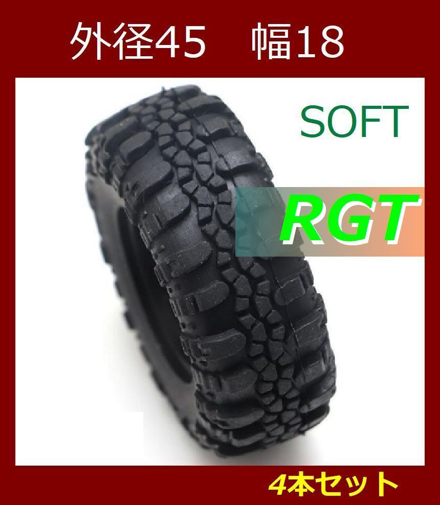 ミニッツ4×4クローラー ミニッツ4x4用ベルトクローラーユニット キャタッピを紹介してい