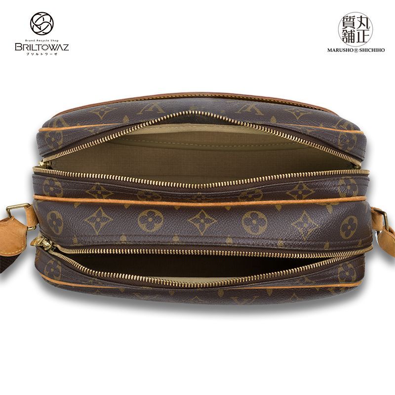 ルイヴィトン リポーターPM モノグラム M45254 ショルダーバッグ 斜め  