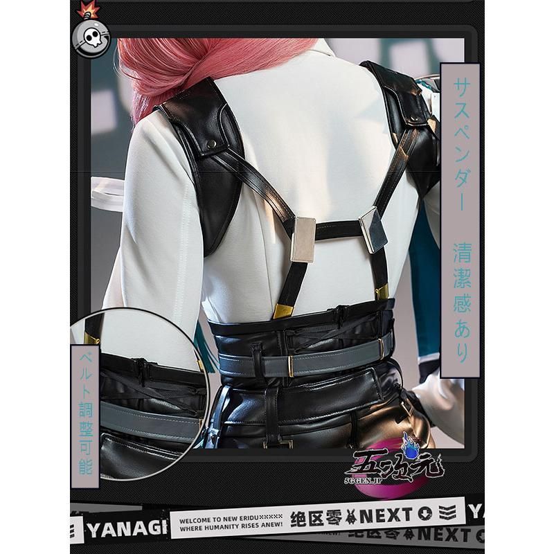 ゼンレスゾーンゼロ