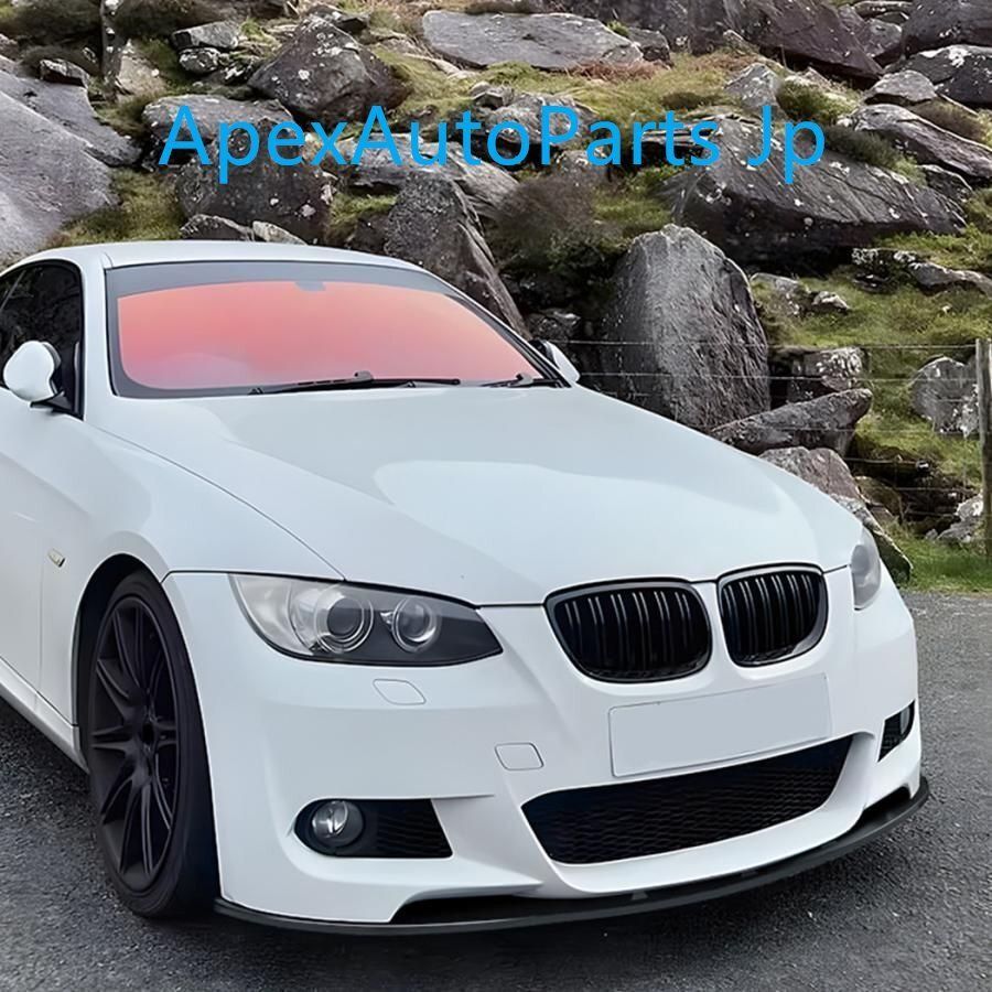 BMW E92 E93 M3 320i 325i 335i カーボンルック フロントバンパーリップスポイラー ZST-901