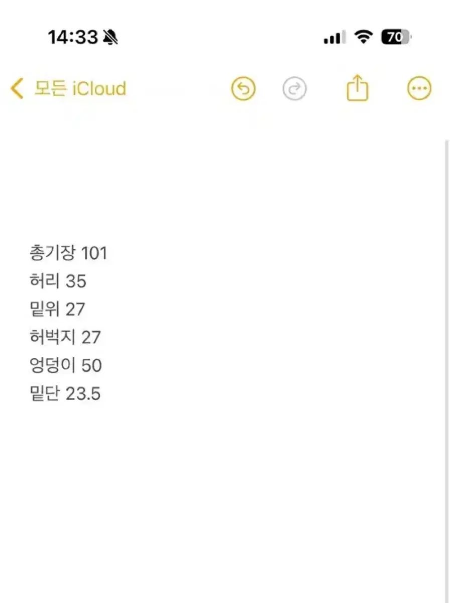 シャロムクラブ 21fw ディスコパンツ DECORATOM_COM_BR