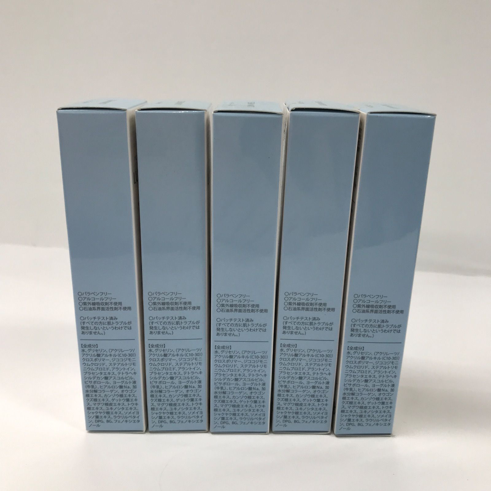 Siro jam 薬用リンクル&ホワイトニングセラム 3本 医薬部外品 日本製 Siro