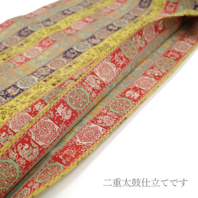 新古品】 龍村美術織物 開き仕立て 正絹 全通 京袋帯 たつむら