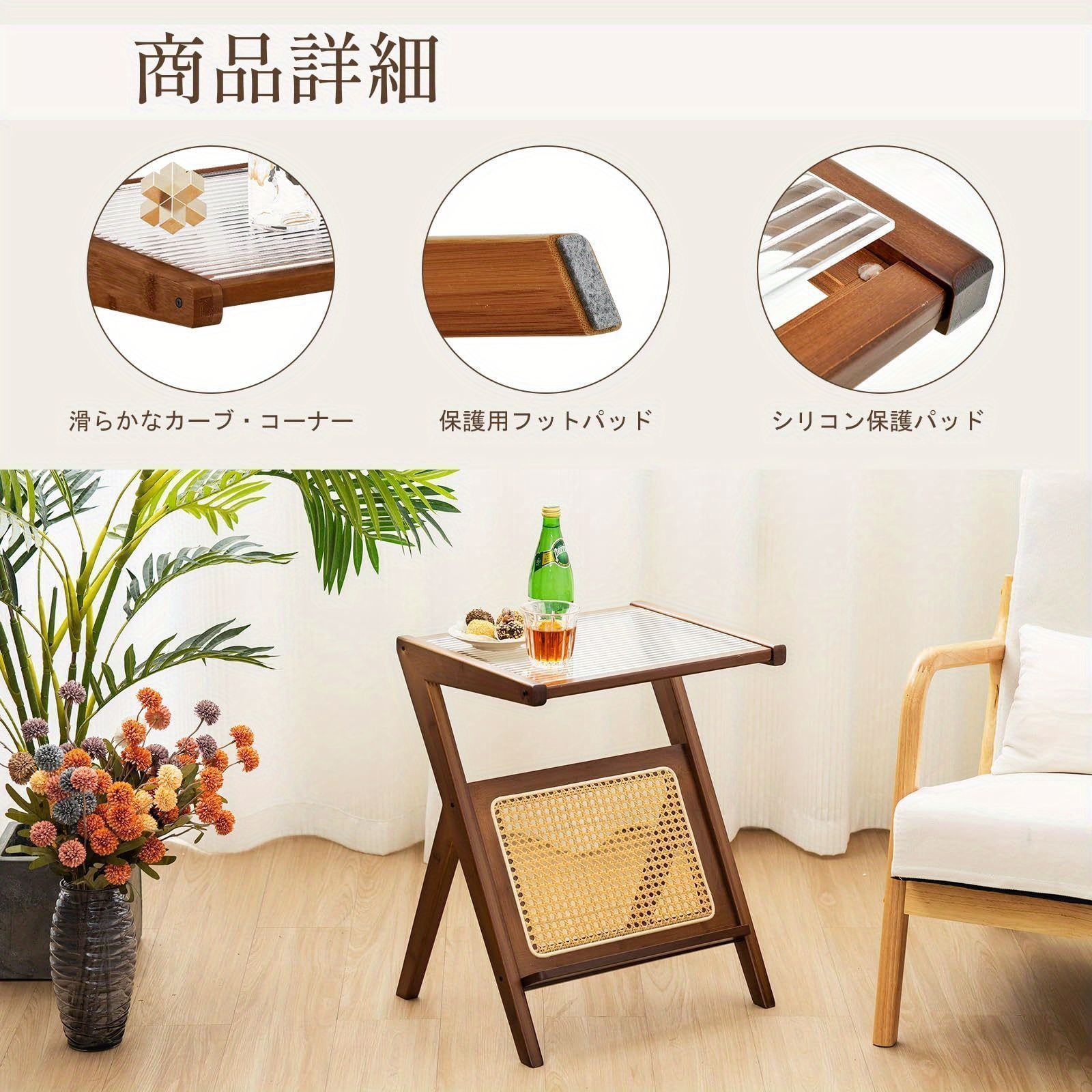 家具 アンティーク ヴィンテージ テーブル サイドテーブル ボヘミアン 
