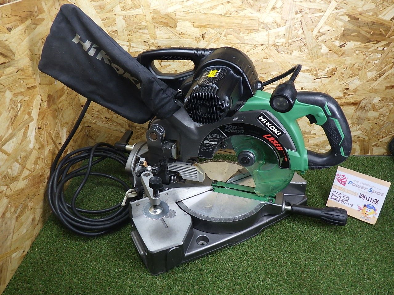 きれいな品 ハイコーキ 190mm 卓上丸ノコ レーザー出ます C7FCH コード式 電動工具 HiKOKI 丸のこ マルノコ