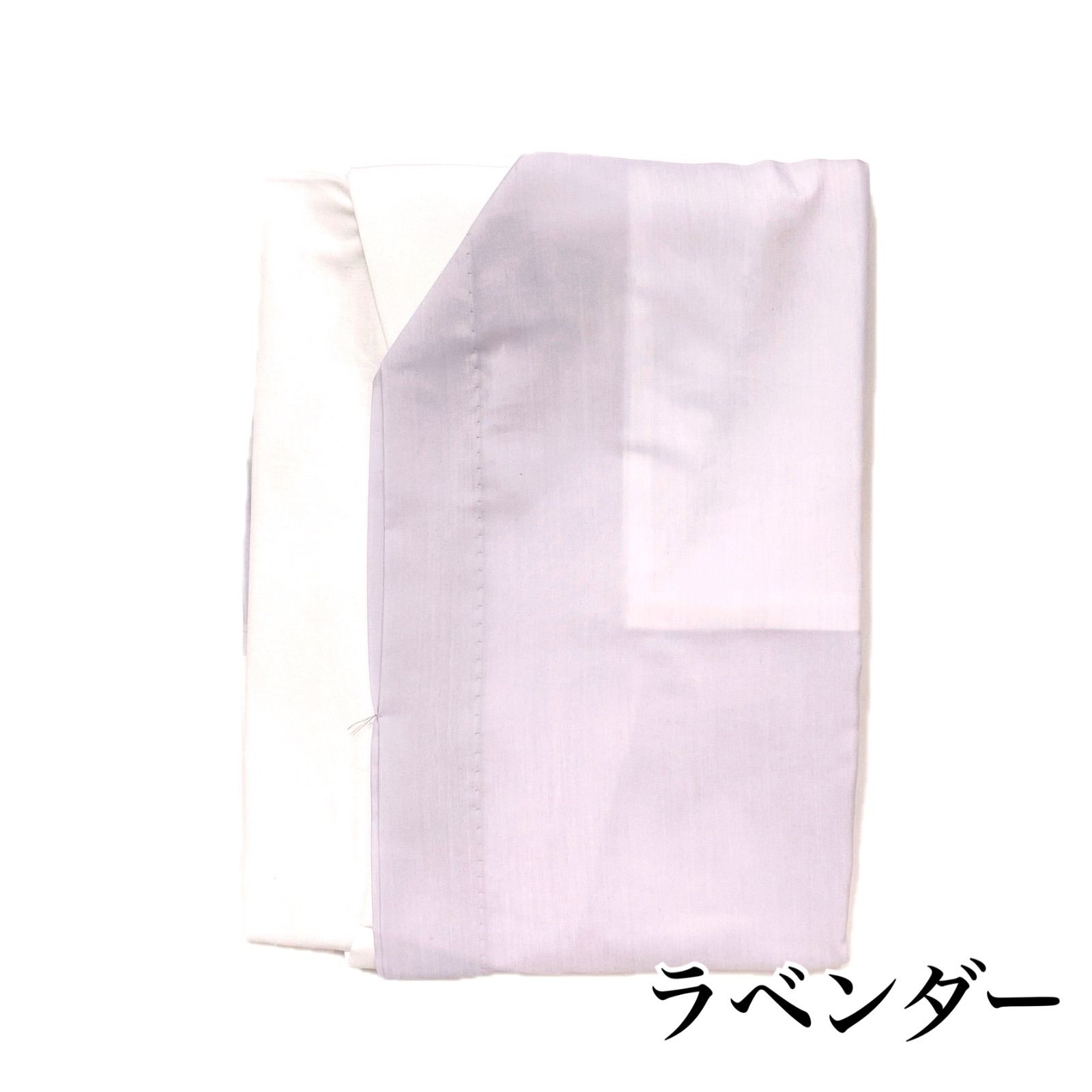 長襦袢 替え袖付き