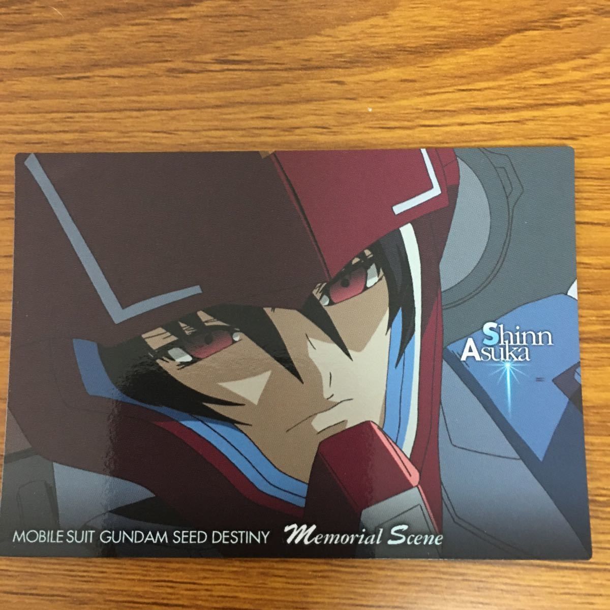 矢 67 機動戦士 ガンダム SEED Destiny カードダスマスターズ
