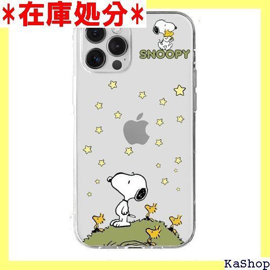 スヌーピー iPhoneケース クリア ソフト かわいい アイフォン スマホケース 衝撃吸収 TPU素材 創意 携帯カバー レンズ保護 携帯ケース SS-5110 星空/iPhone7/8 2791