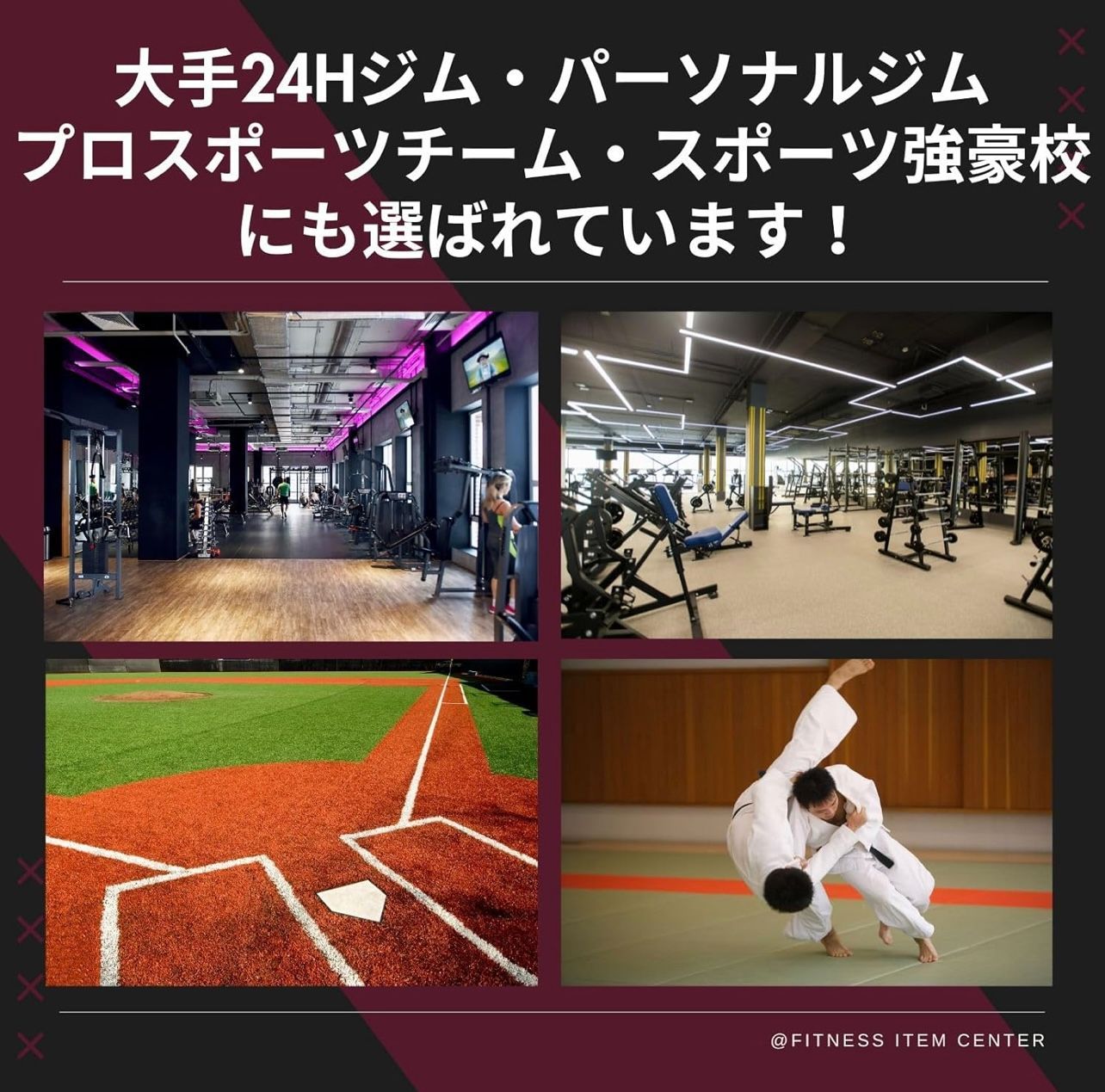 □大手24時間ジムも導入□バーベルプレート 計80kgセット(20kg×2枚 