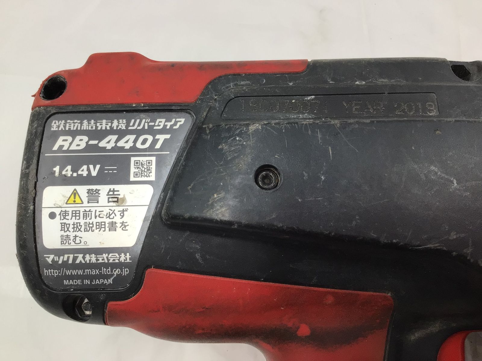 ITO5DT5JP1FS