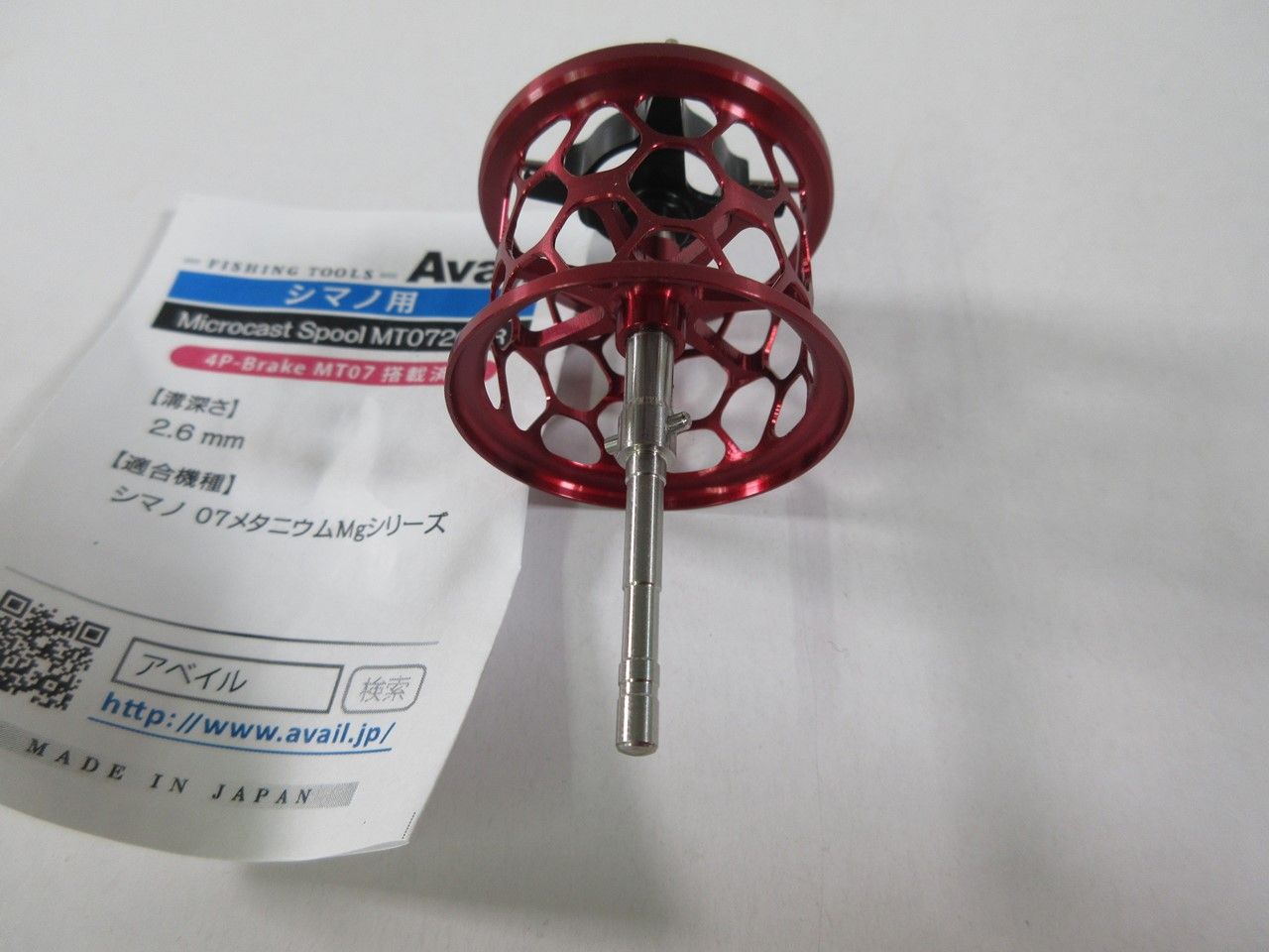 07メタニウムMg用 NEW軽量浅溝スプール Avail Microcast Spool