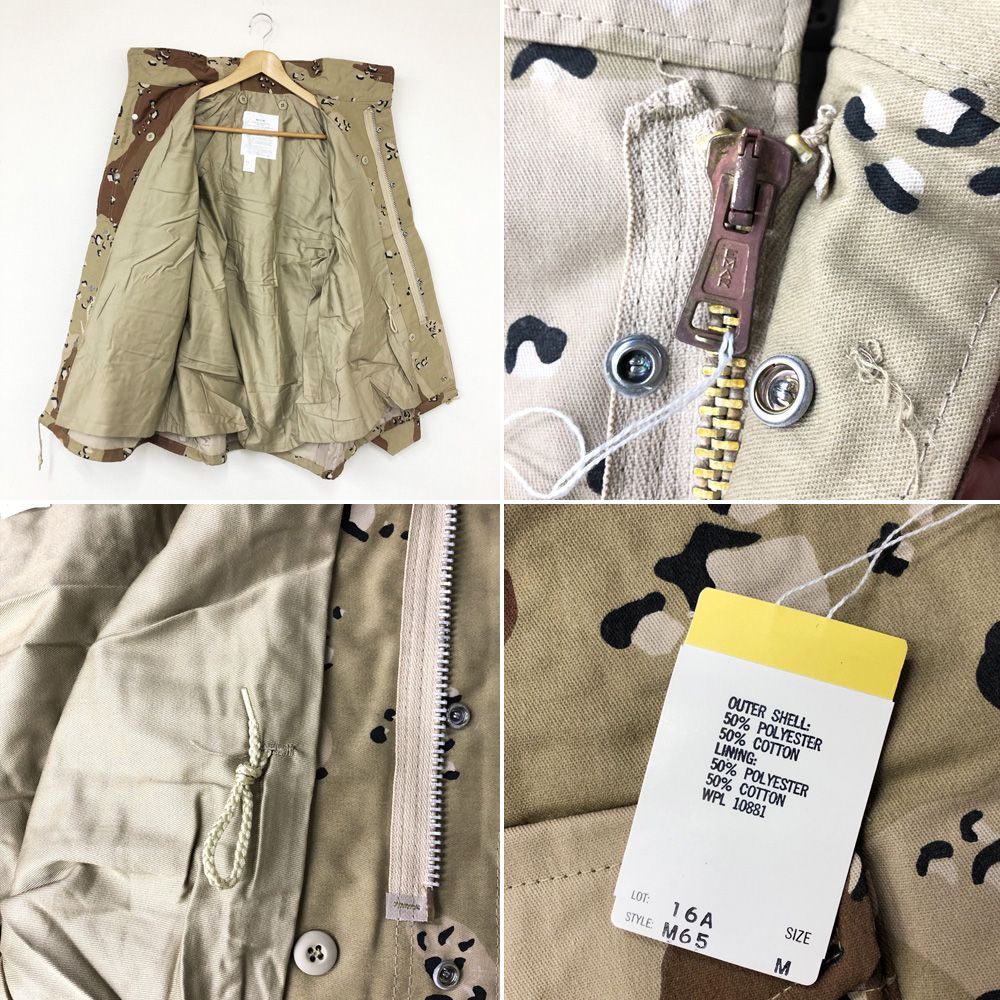 Deadstock】CORINTH MFG CO. ''CHOCOLATE CHIP CAMO'' M-65タイプ フィールドジャケット  チョコレートチップカモ 迷彩 サイズ：M, L, XL Made in U.S.A アメリカ製 デッドストック【PI】 - メルカリ