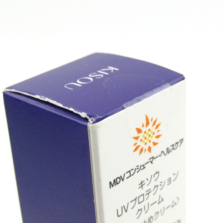 キソウ UVプロテクション クリーム 日やけ止めクリーム 30g 未使用 箱