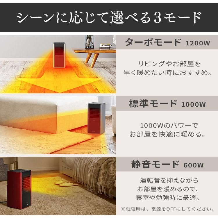 アイリスオーヤマ