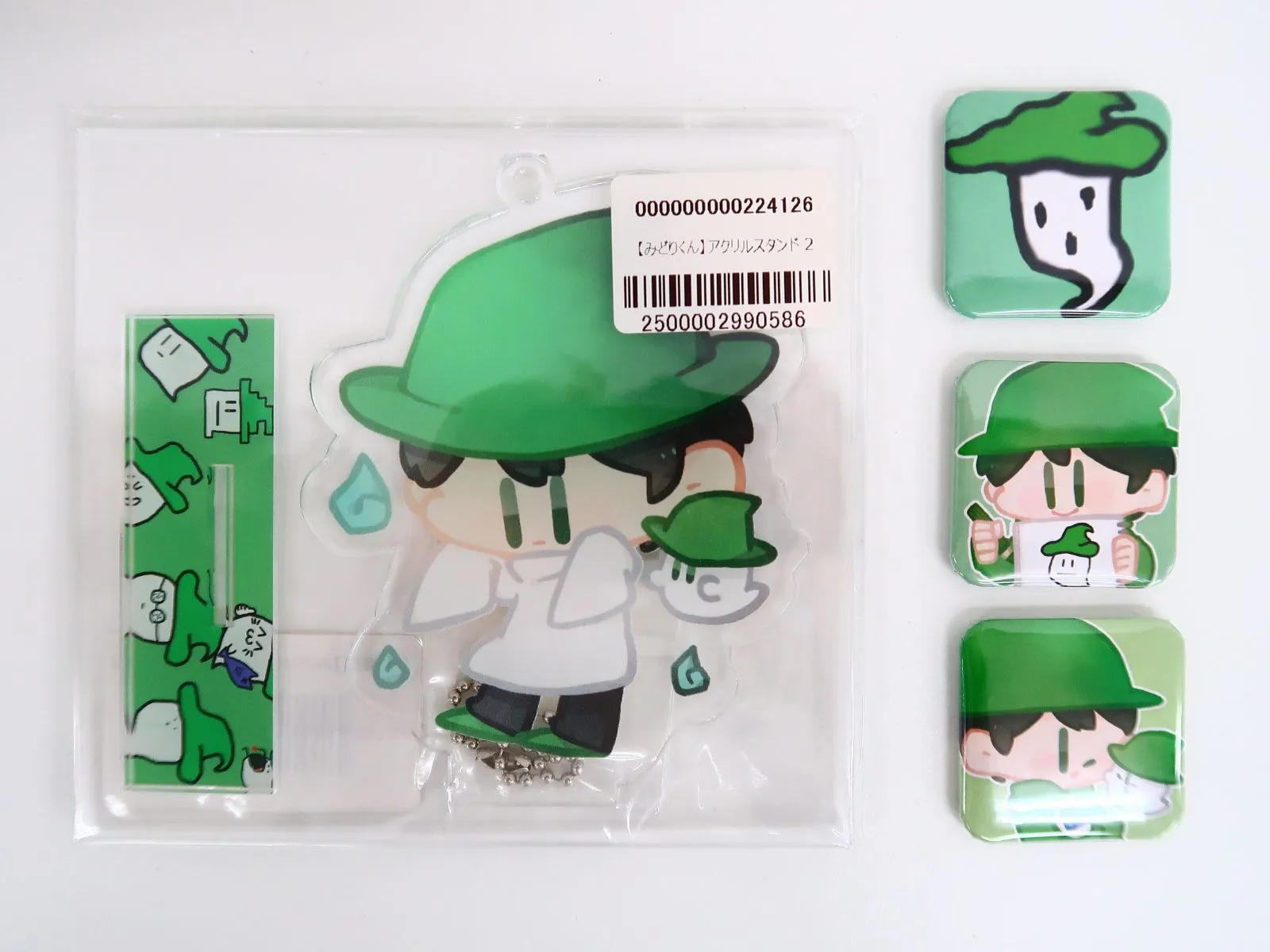 【ぷに】みどりくんグッズ 2025年最新】みどりくん アクスタの人気アイテム - メルカリ