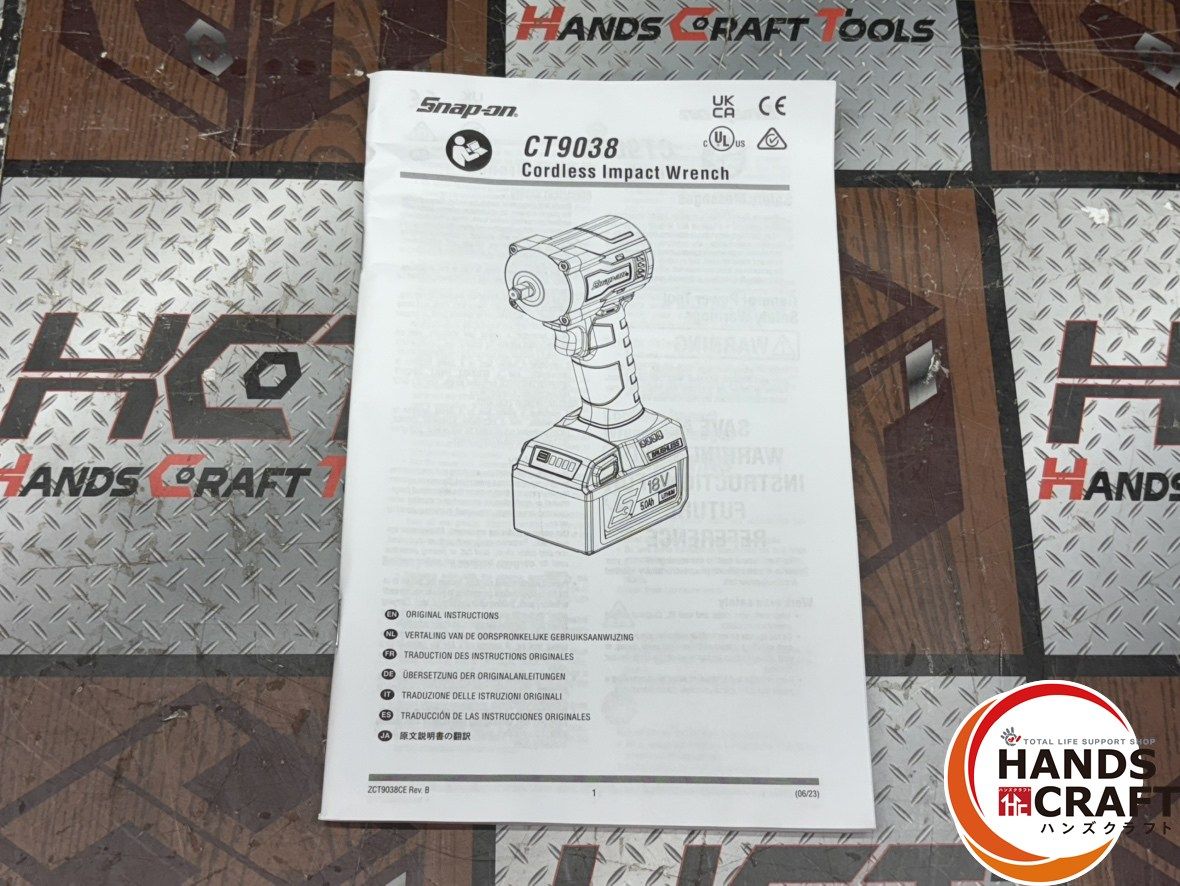 〇スナップオン Snap-on CT9038GMW1 コードレスインパクトレンチ