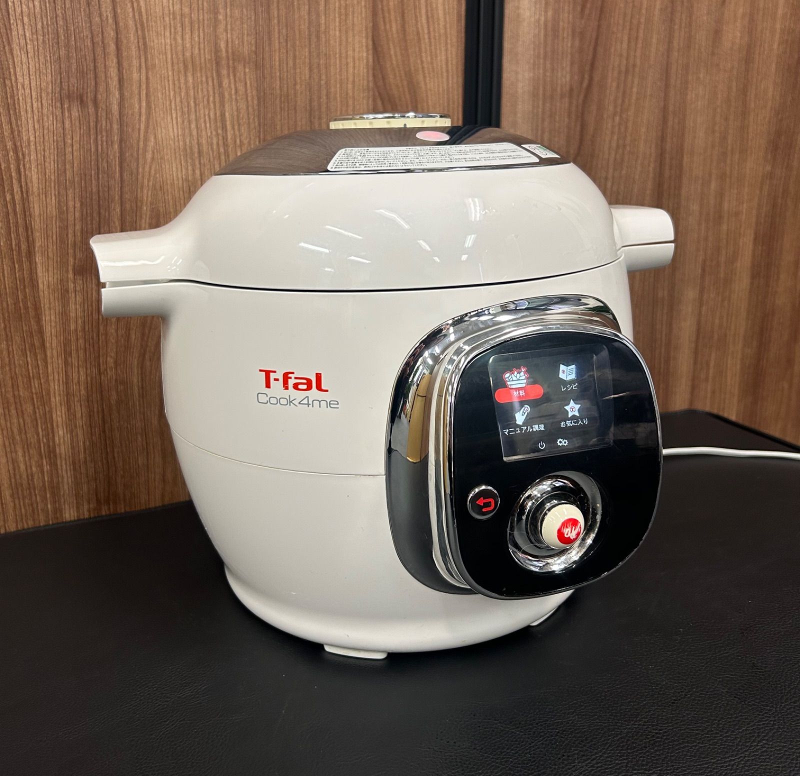 T-faL ティファール Cook4me フォーミー - メルカリ